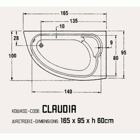 S. CLAUDIA 165X95