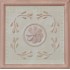 Διακοσμητικά πλακάκια Ahlam Rose 20x20