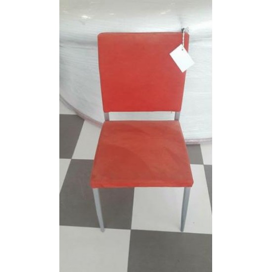 Κόκκινη  Καρέκλα