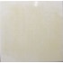 Πλακάκια μπάνιου Tirreno beige 20x20 